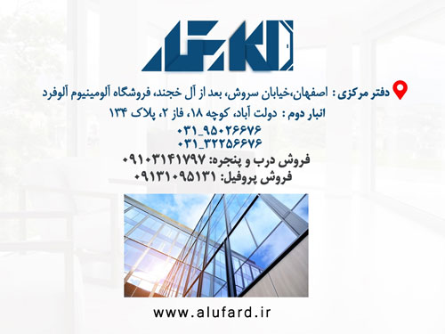 کاتالوگ